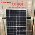 Panneau solaire Longi 590W